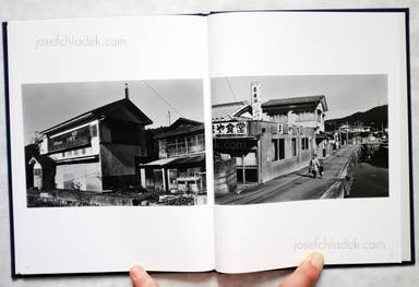Sample page 8 for book  Koji Onaka – Umimachi