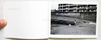 Sample page 2 for book  Rie Komatsu – Under some skies いくつかの空の下