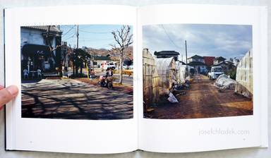 Sample page 6 for book  Atsushi Yoshie – provincial city 地方都市