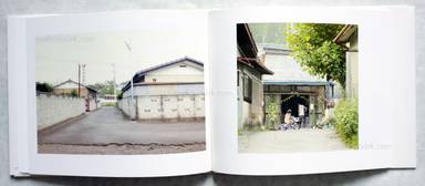 Sample page 4 for book  Kohei Hase – andante
