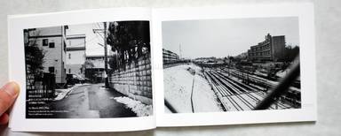 Sample page 2 for book  Haruna Sato – The 1st day of every month/February 2012 - March 2013 いちのひvol.4 / 2012年2月-2013年3月