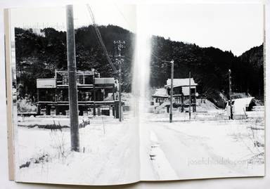 Sample page 6 for book  Kazuo  Kitai – One Road
