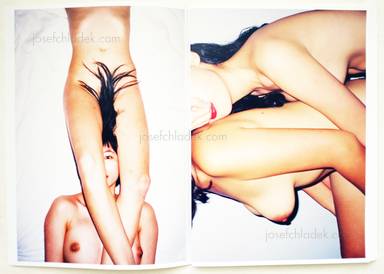 Sample page 5 for book  Ren Hang – 野生 (‘Wild’)
