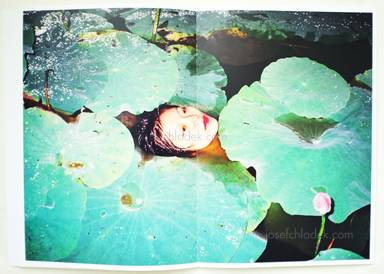 Sample page 12 for book  Ren Hang – 野生 (‘Wild’)