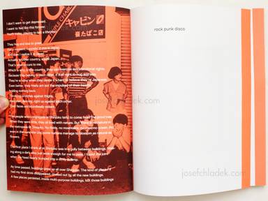 Sample page 1 for book  Katsumi Watanabe – Rock Punk Disco