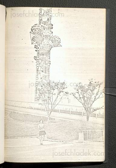 Sample page 7 for book  Nobuyoshi Araki – Xerox Photobook #15 (荒木経惟 ゼロックス写真帳 #15)