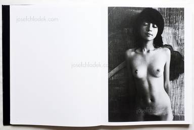 Sample page 2 for book  Peter Suschitzky – Naked Reflections