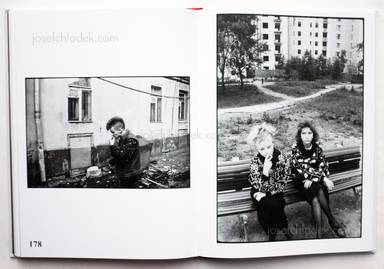 Sample page 17 for book  Igor Mukhin – I've seen rock' n'roll / Игорь Мухин. Я видел рок-н-ролл