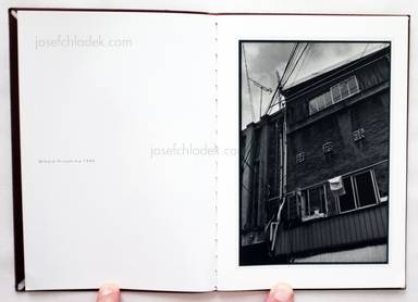 Sample page 1 for book  Koji Onaka – Black frame vertical position
