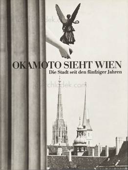  Yoichi Okamoto - Okamoto sieht Wien (Cover)