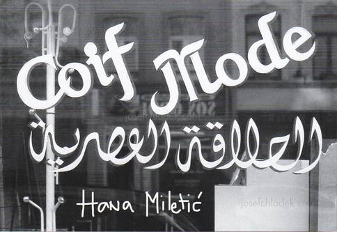  Hana Miletic - Coif Mode (Front)