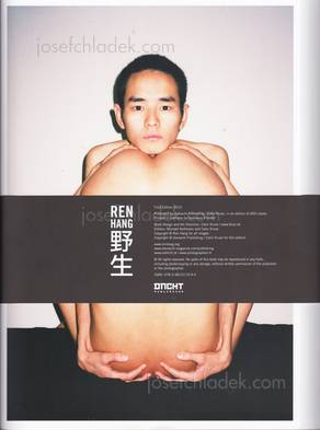  Ren Hang - 野生 (‘Wild’) (Front)