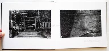 Sample page 3 for book  Atsushi Fujiwara – Semi Maru