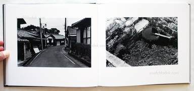 Sample page 6 for book  Atsushi Fujiwara – Semi Maru