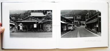Sample page 7 for book  Atsushi Fujiwara – Semi Maru