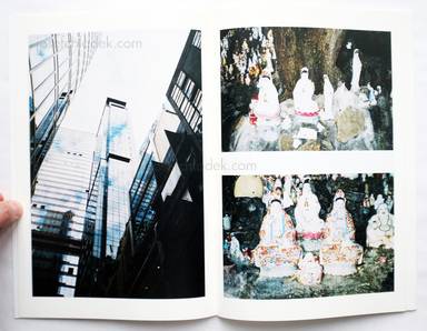 Sample page 17 for book  Ren Hang – October