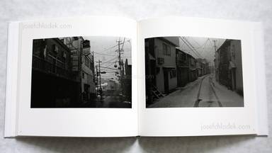 Sample page 3 for book  Koji Onaka – Twin Boat