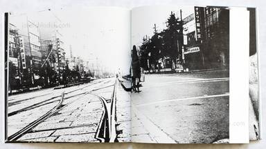 Sample page 3 for book  Yutaka Takanashi – Provoke #1