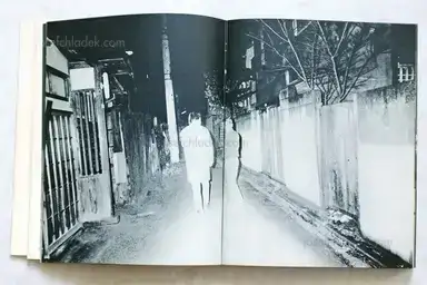 Sample page 14 for book "Moriyama, Daido – Daido Moriyama - Shashin yo Sayonara (森山大道 - 写真よさようなら)" Sample page 14 for book "Moriyama, Daido – Daido Moriyama - Shashin yo Sayonara (森山大道 - 写真よさようなら)"