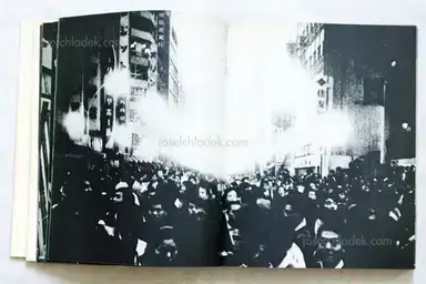 Sample page 12 for book "Moriyama, Daido – Daido Moriyama - Shashin yo Sayonara (森山大道 - 写真よさようなら)" Sample page 12 for book "Moriyama, Daido – Daido Moriyama - Shashin yo Sayonara (森山大道 - 写真よさようなら)"