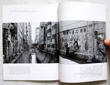 Sample page 8 for book  Atsushi / Tojimbara Fujiwara – Asphalt V