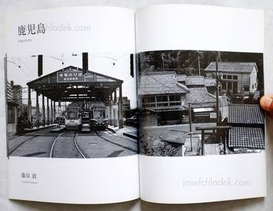 Sample page 5 for book  Atsushi / Tojimbara Fujiwara – Asphalt VI