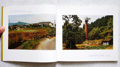 Sample page 1 for book  Koji Onaka – Dragonfly