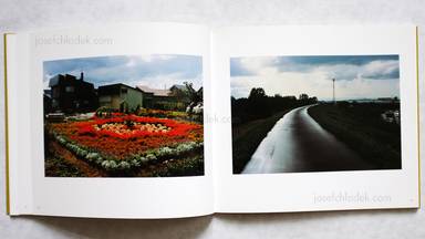 Sample page 5 for book  Koji Onaka – Dragonfly