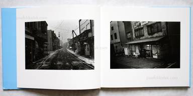 Sample page 1 for book  Koji Onaka – Slow Boat