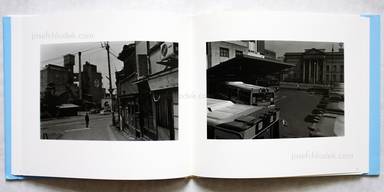 Sample page 3 for book  Koji Onaka – Slow Boat