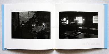 Sample page 5 for book  Koji Onaka – Slow Boat