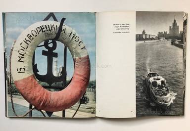 Sample page 9 for book Jan Lukas – Moskau
