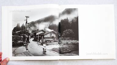 Sample page 2 for book  Hajime Kimura – KODAMA