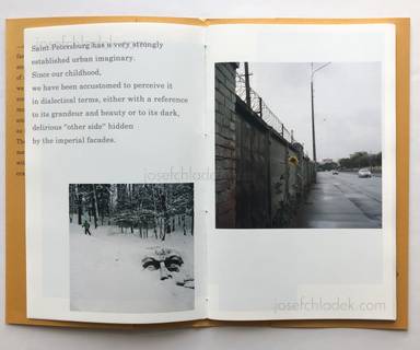 Sample page 4 for book  Ekaterina Vasilyeva – Road to Petergof