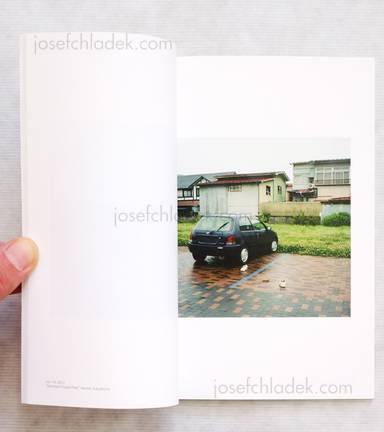 Sample page 4 for book  Toshiya Watanabe – 18 Months