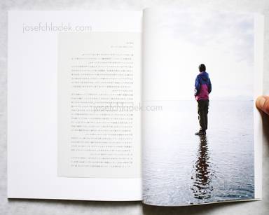 Sample page 9 for book  Munemasa Takahashi – SKYFISH