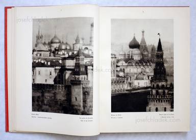 Sample page 1 for book  Alexys A Sidorow – Moskau