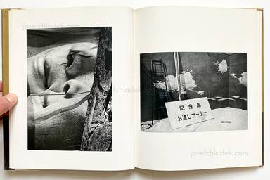 Sample page 3 for book Yasuhiro Ishimoto – Metropolis (石元 泰博  都市 映像の現代8)