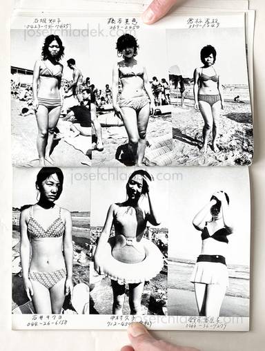 Sample page 5 for book  Nobuyoshi Araki – Young Ladies in Bathing Suits 水着のヤングレディたち /  複写集団ゲリバラ5 その2
