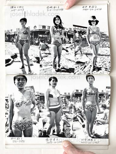 Sample page 9 for book  Nobuyoshi Araki – Young Ladies in Bathing Suits 水着のヤングレディたち /  複写集団ゲリバラ5 その2