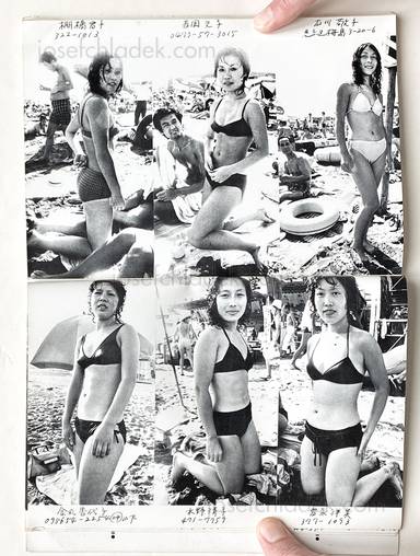 Sample page 16 for book  Nobuyoshi Araki – Young Ladies in Bathing Suits 水着のヤングレディたち /  複写集団ゲリバラ5 その2