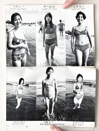 Sample page 17 for book  Nobuyoshi Araki – Young Ladies in Bathing Suits 水着のヤングレディたち /  複写集団ゲリバラ5 その2