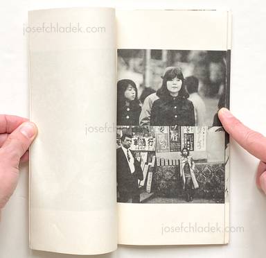 Sample page 2 for book  Nobuyoshi Araki – Tokyo - 東京　荒木経惟写真集3