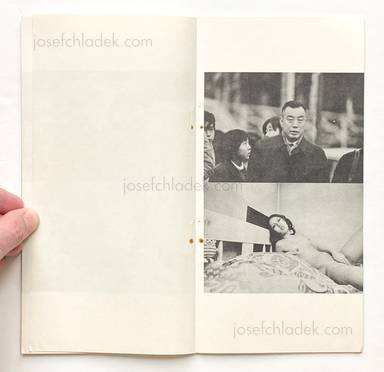 Sample page 13 for book  Nobuyoshi Araki – Tokyo - 東京　荒木経惟写真集3
