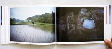 Sample page 6 for book  Soichiro Koriyama – Fukushima Black Rain