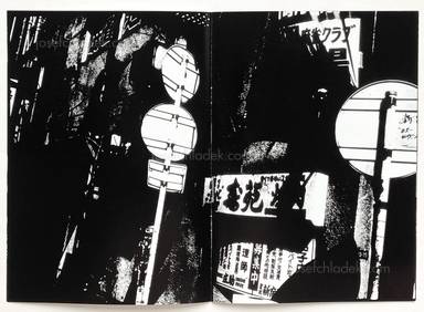 Sample page 19 for book  Keizo Kitajima – Photo Express: Tokyo