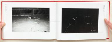 Sample page 10 for book  Nobuyoshi Araki – A Sentimental Journey: A Winter's Journey 荒木経惟 センチメンタルな旅　冬の旅