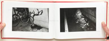 Sample page 15 for book  Nobuyoshi Araki – A Sentimental Journey: A Winter's Journey 荒木経惟 センチメンタルな旅　冬の旅