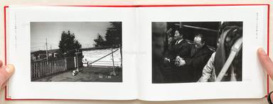 Sample page 20 for book  Nobuyoshi Araki – A Sentimental Journey: A Winter's Journey 荒木経惟 センチメンタルな旅　冬の旅