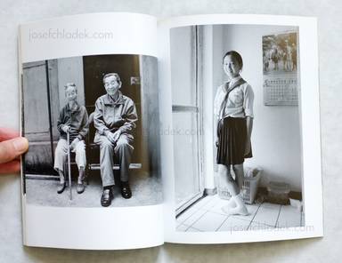 Sample page 4 for book  Atsushi / Tojimbara Fujiwara – Asphalt II